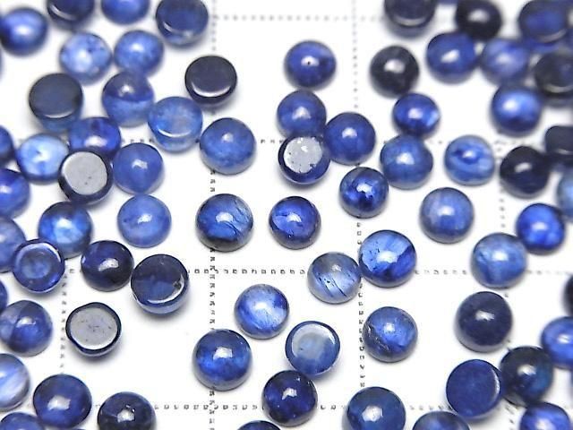 ��ư������м��֥롼���ե�����AAA- �饦��� ���ܥ����4��4mm 5�Ĥβ���-2