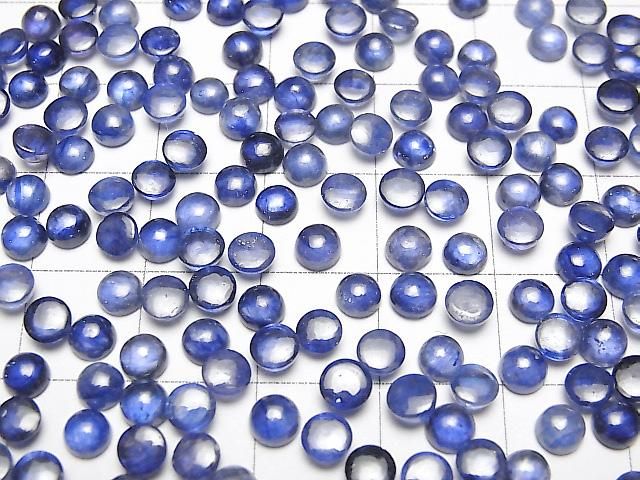 【動画】宝石質ブルーサファイアAAA- ラウンド カボション4×4mm 5個 サムネイル3