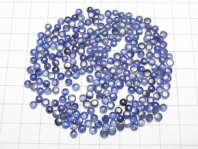 【動画】宝石質ブルーサファイアAAA- ラウンド カボション4×4mm 5個 サムネイル4