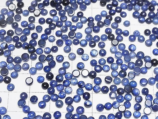 ��ư������м��֥롼���ե�����AAA- �饦��� ���ܥ����4��4mm 5�Ĥβ���-4