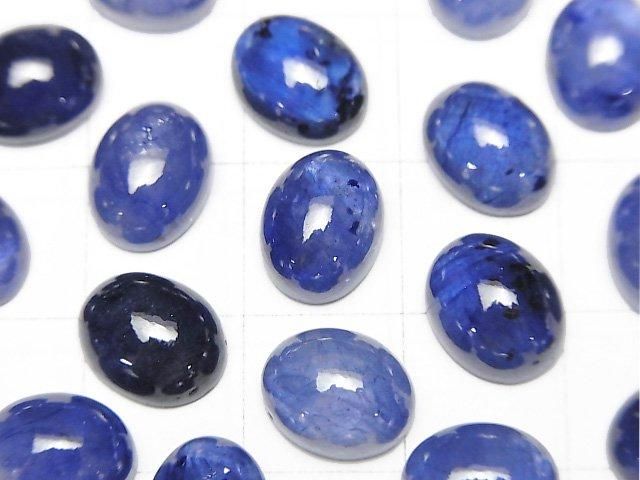 【動画】宝石質ブルーサファイアAAA オーバル カボション10×8mm 1個 サムネイル2