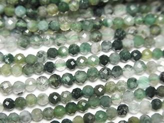 ưۡ餷ۥ⥹ 饦ɥå3mm 1Ϣ(37cm)