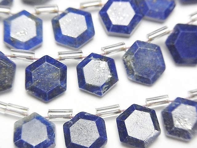 【動画】ラピスラズリAA++ ヘキサゴンカット9×8mm 1連(13粒)の画像