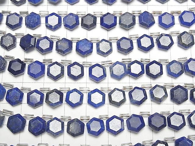 【動画】ラピスラズリAA++ ヘキサゴンカット9×8mm 1連(13粒) サムネイル3