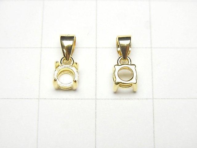 【動画】Silver925 ペンダント空枠 ラウンドファセットカット4mm 18KGP 1個 サムネイル2