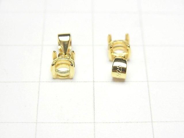 【動画】Silver925 ペンダント空枠 ラウンドファセットカット4mm 18KGP 1個 サムネイル4