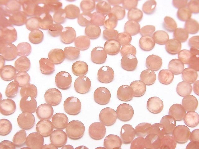 【動画】ペルー産インカローズAAA ルース ラウンドファセットカット3×3mm 5粒の画像