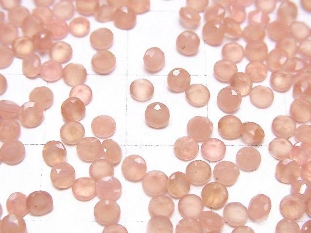 【動画】ペルー産インカローズAAA ルース ラウンドファセットカット3×3mm 5粒 サムネイル2