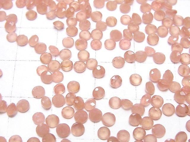 【動画】ペルー産インカローズAAA ルース ラウンドファセットカット3×3mm 5粒 サムネイル3