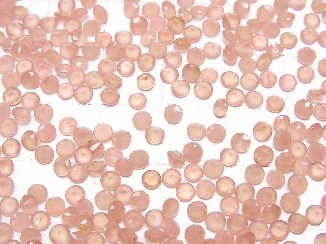 【動画】ペルー産インカローズAAA ルース ラウンドファセットカット3×3mm 5粒 サムネイル4