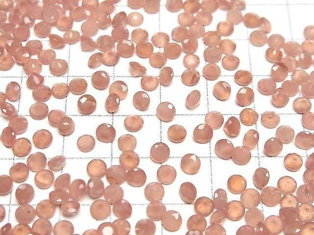 【動画】ペルー産インカローズAAA ルース ラウンドファセットカット4×4mm 5粒 サムネイル4
