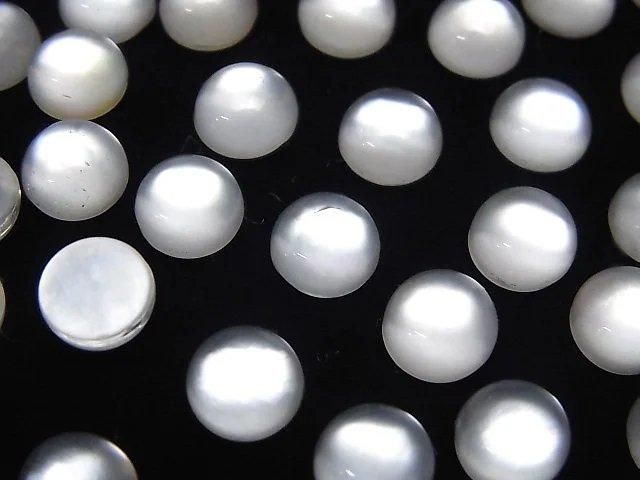 【動画】ホワイトシェル×クリスタルAAA ラウンド カボション8×8mm 3個の画像