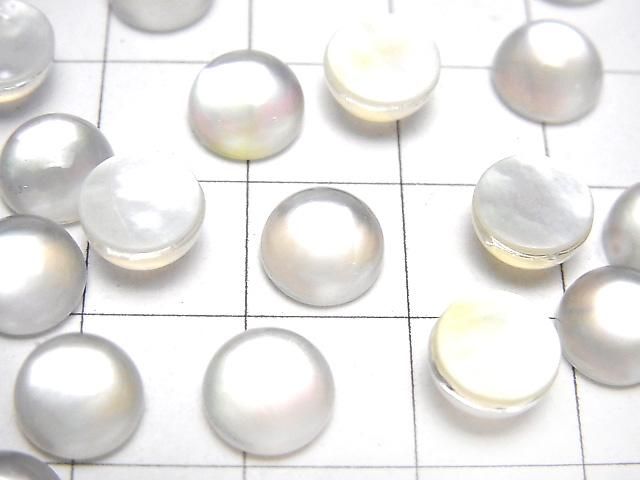 【動画】ホワイトシェル×クリスタルAAA ラウンド カボション8×8mm 3個 サムネイル2