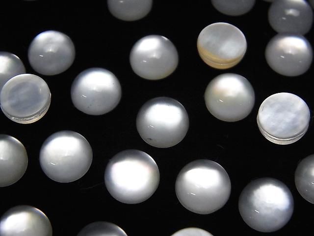 【動画】ホワイトシェル×クリスタルAAA ラウンド カボション8×8mm 3個 サムネイル3