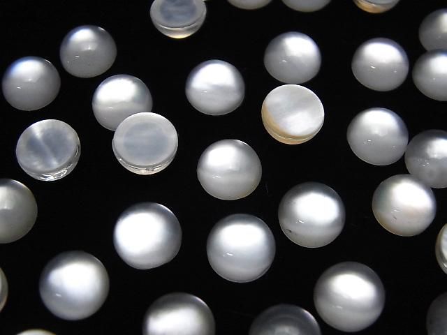 【動画】ホワイトシェル×クリスタルAAA ラウンド カボション8×8mm 3個 サムネイル4