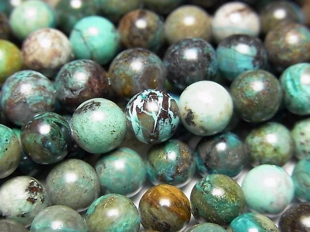 ��ư��ۥ��꥽����AA �饦���6.5mm 1Ϣ(��37cm)