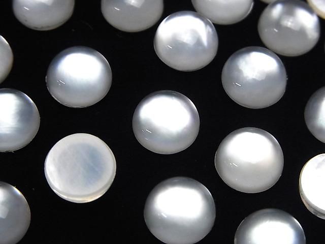 【動画】ホワイトシェル×クリスタルAAA ラウンド カボション10×10mm 2個の画像
