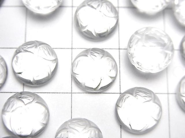 【動画】宝石質クリスタルAAA 彫刻入りラウンド カボション10×10mm 3個 サムネイル2