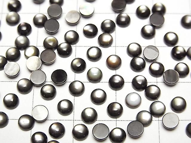 【動画】高品質ブラックシェル(黒蝶貝)AAA ラウンド カボション4×4mm 5個 サムネイル3