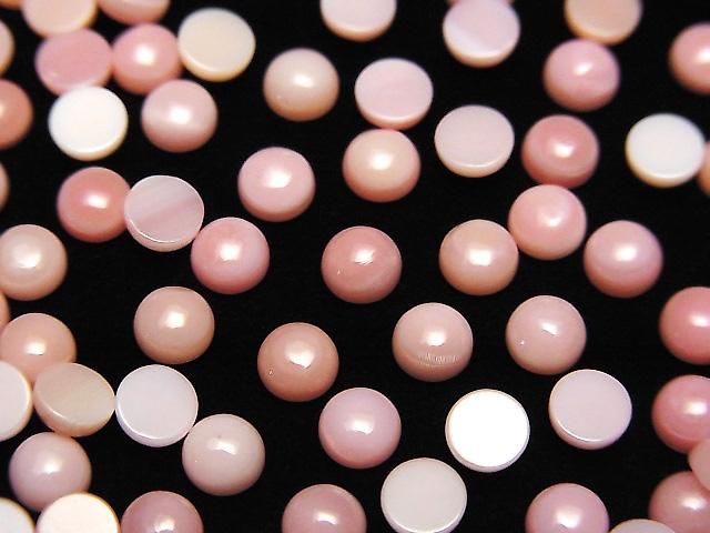 【動画】クィーンコンクシェルAAA ラウンド カボション4×4mm 4個の画像