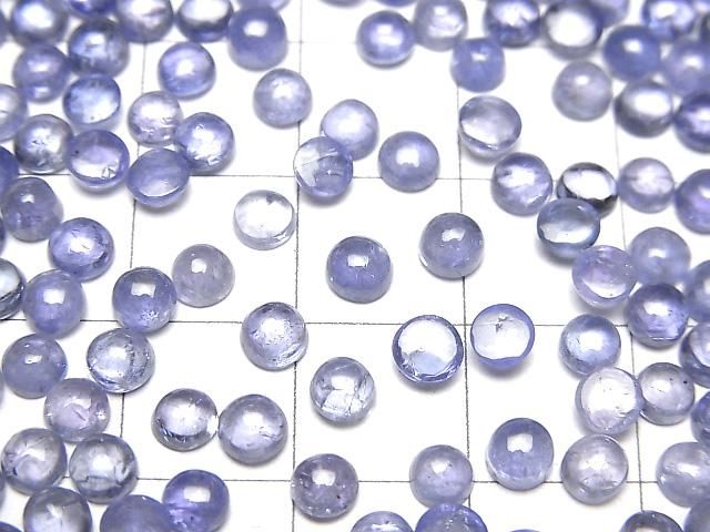 【動画】宝石質タンザナイトAAA- ラウンド カボション4×4mm 5個 サムネイル2