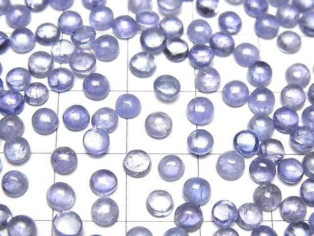 【動画】宝石質タンザナイトAAA- ラウンド カボション4×4mm 5個 サムネイル3