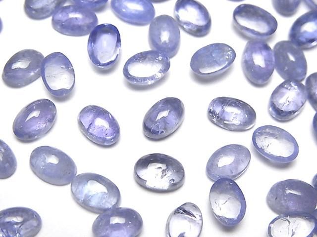 【動画】宝石質タンザナイトAAA- オーバル カボション6×4mm 3個の画像