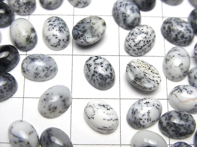 【動画】デンドライトオパール オーバル カボション8×6mm 10個 サムネイル2