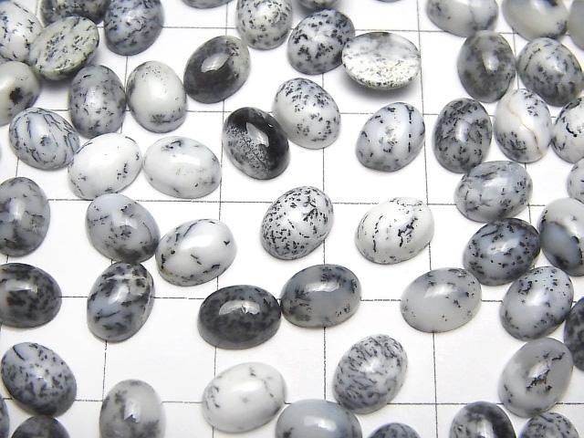 【動画】デンドライトオパール オーバル カボション8×6mm 10個 サムネイル4