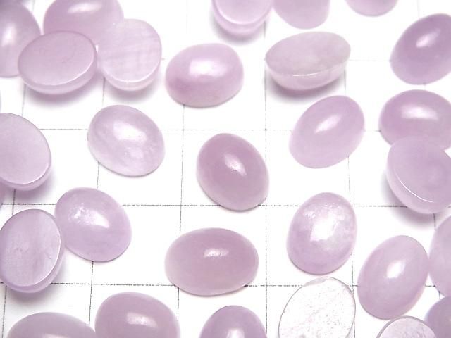 【動画】ナイジェリア産クンツァイトAA++ オーバル カボション10×8mm 2個 サムネイル3