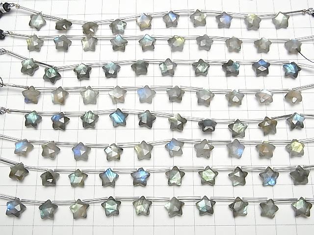 【動画】ラブラドライトAA++ スターカット10×10mm 1連(8粒) サムネイル4