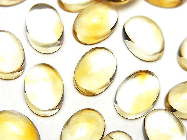 【動画】宝石質シトリンAAA オーバル カボション14×10mm 1個の画像