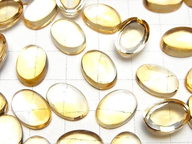 【動画】宝石質シトリンAAA オーバル カボション14×10mm 1個 サムネイル3