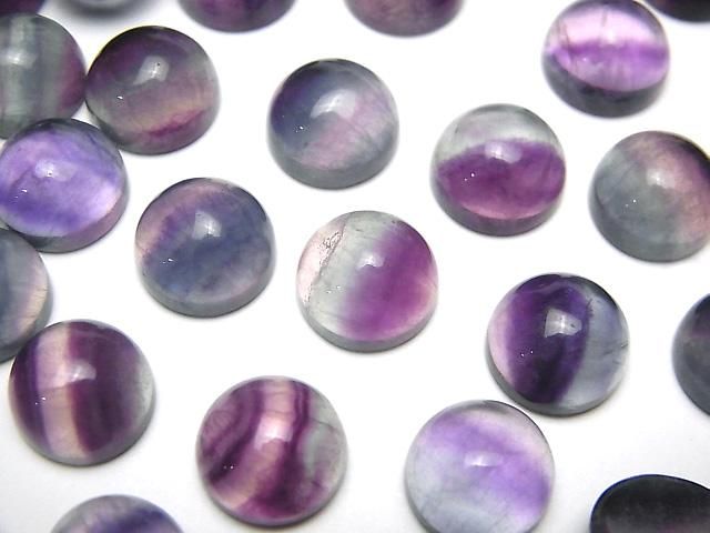 【動画】フローライトAAA ラウンド カボション10×10mm 3個の画像