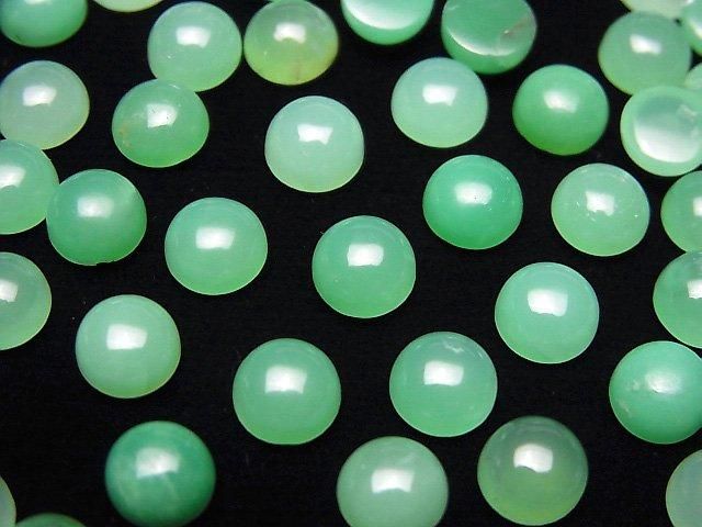 【動画】宝石質クリソプレーズAAA- ラウンド カボション6×6mm 3個の画像