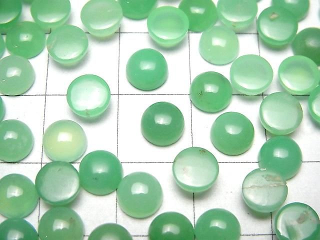 【動画】宝石質クリソプレーズAAA- ラウンド カボション6×6mm 3個 サムネイル2