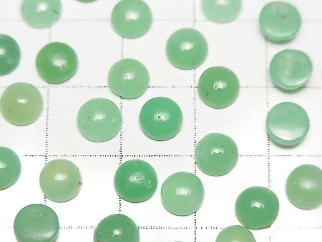 ưۥ꥽ץ졼AA++ 饦 ܥ66mm 3 ͥ2
