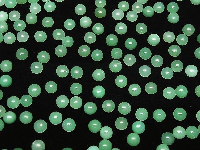 ưۥ꥽ץ졼AA++ 饦 ܥ66mm 3 ͥ4