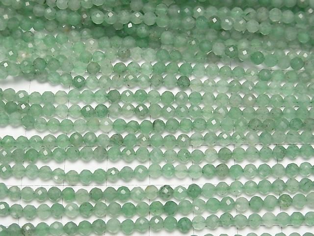 【動画】【素晴らしい輝き】グリーンアベンチュリン ラウンドカット3mm 1連(約37cm) サムネイル3