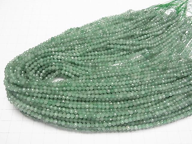 【動画】【素晴らしい輝き】グリーンアベンチュリン ラウンドカット3mm 1連(約37cm) サムネイル4