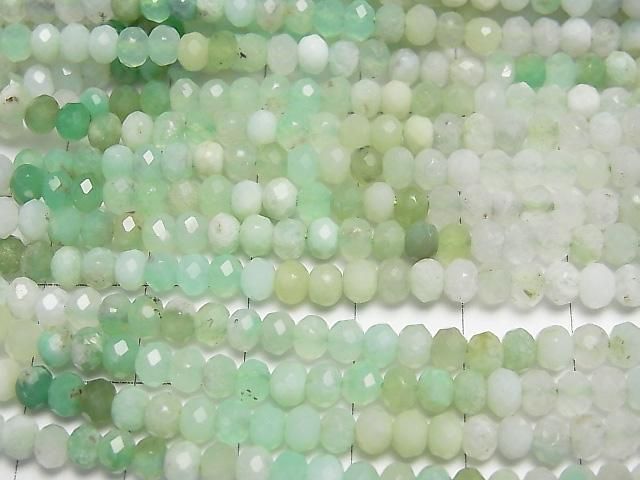 【動画】【素晴らしい輝き】クリソプレーズAA ボタンカット4×4×3mm 1連(約38cm) サムネイル2