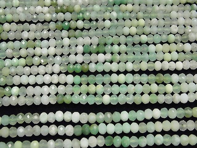【動画】【素晴らしい輝き】クリソプレーズAA ボタンカット4×4×3mm 1連(約38cm) サムネイル3