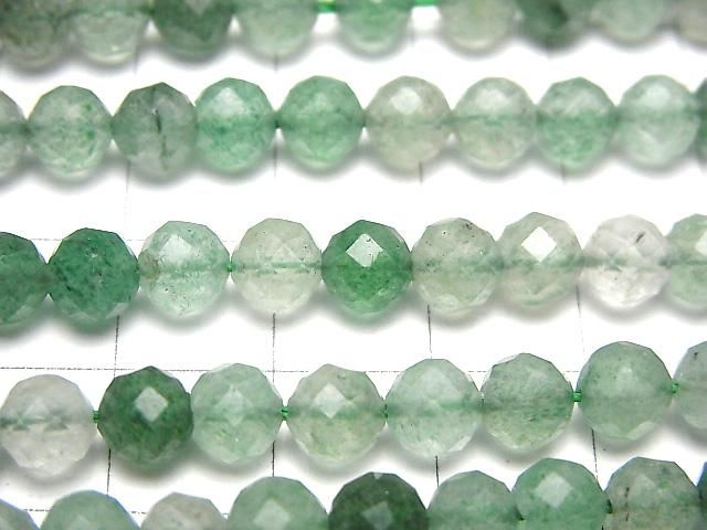 【動画】【素晴らしい輝き】グリーンアベンチュリン ラウンドカット6mm 1連(約37cm) サムネイル2