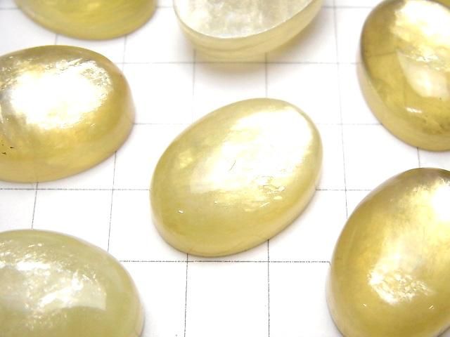 【動画】ゴールデンマイカAAA オーバル カボション25×18mm 1個 サムネイル2