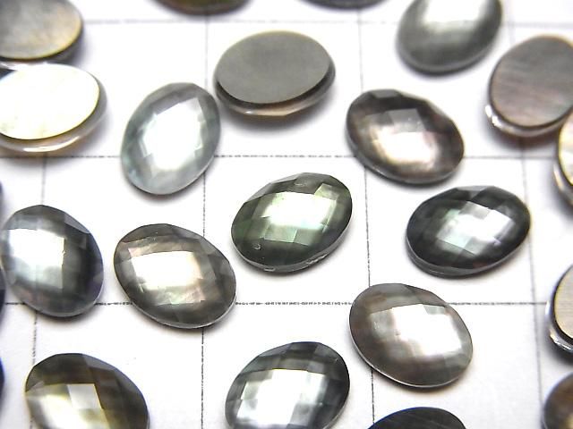 【動画】ブラックシェル×クリスタルAAA’ オーバル カボションカット8×6mm 3個 サムネイル2