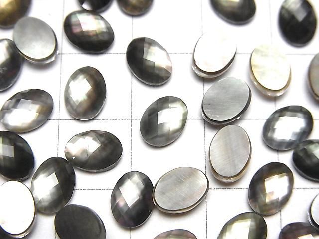 【動画】ブラックシェル×クリスタルAAA’ オーバル カボションカット8×6mm 3個 サムネイル3