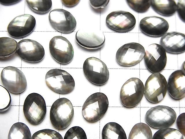 【動画】ブラックシェル×クリスタルAAA’ オーバル カボションカット8×6mm 3個 サムネイル4