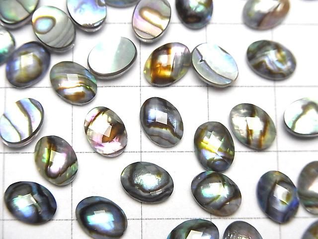 【動画】アバロンシェル×クリスタルAAA’ オーバル カボションカット8×6mm 3個 サムネイル3