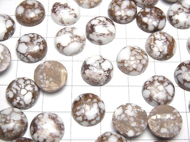 【動画】ワイルドホース ラウンド カボション12×12mm 2個 サムネイル4