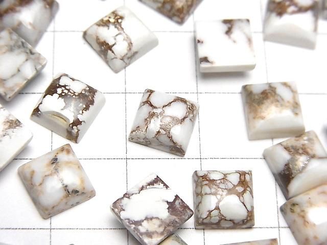 【動画】ワイルドホース スクエア カボション8×8mm 4個 サムネイル2
